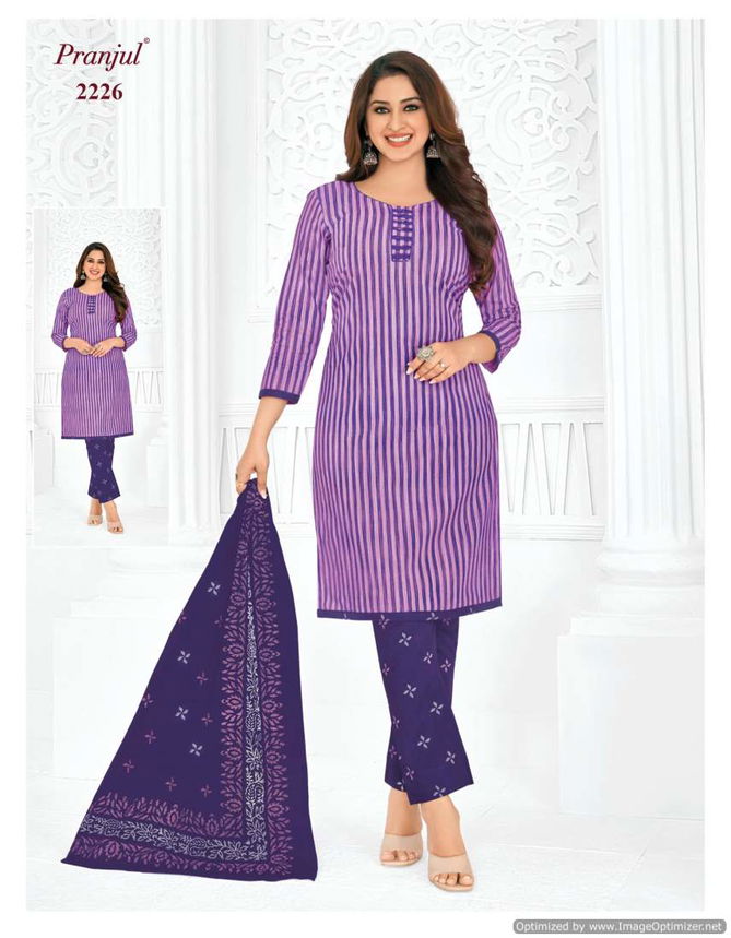 Priyanka Vol 22 By Pranjul Printed Cotton Dress Material Wholesale Price In Surat